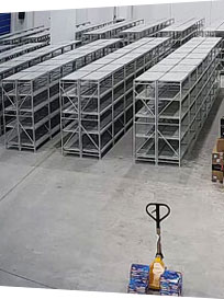 倉庫貨架高清視頻監(jiān)控