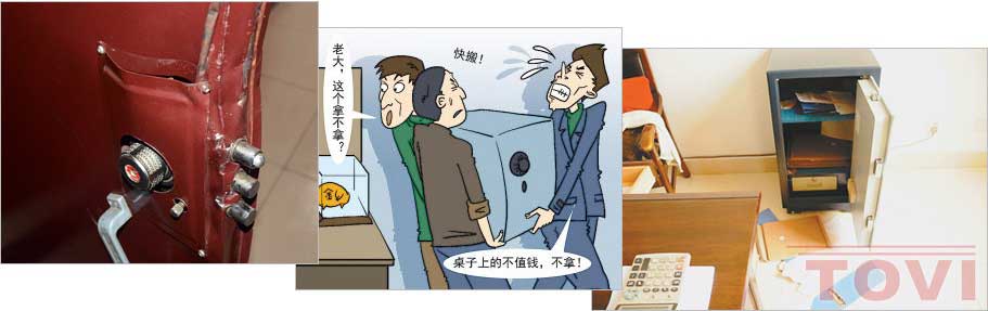 大廈財務室安裝監(jiān)控，預防小偷減少損失