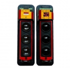 艾禮富 ABE-500 室外三光束500米主動紅外探測器(LED大屏數碼版)