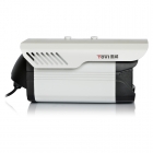 圖威TV-CC2C15-IT5	700TVL 高清50米點陣紅外攝像機(1/3