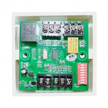 艾禮富 AL-7468 2路輸入/輸出智能聯(lián)動(dòng)模塊