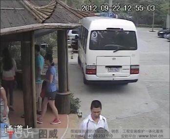 D1效果-某山莊停車場白天/夜間視頻監(jiān)控效果錄像演示