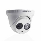 ?？低? DS-2CC52D5S-IT3 1080p 紅外防水半球型數(shù)字?jǐn)z像機(jī)(1/3