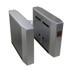 圖威  無障礙通道閘機(jī)-NB2型
