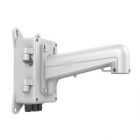 海康威視 DS-1602ZJ-box (海康白) 紅外球機(jī)壁裝支架/帶電源盒