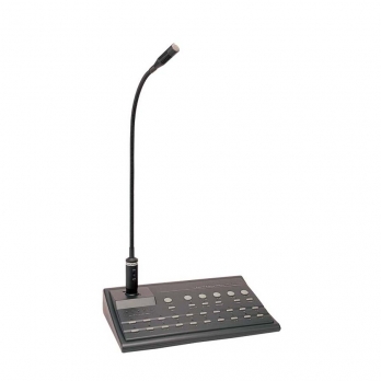 歐特華  OTE6401  遙控尋呼話筒