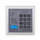 圖威  FC-S02E  簡易型門禁一體機(jī)