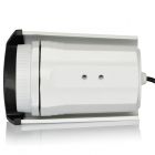 圖威TV-CC6013-IT5 130萬像素50米紅外防水網絡高清攝像機(960p)