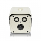 圖威TV-CC2B12-IT5	420TVL 50米點陣紅外攝像機(1/4