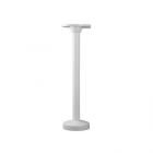 海康威視 DS-1271ZJ-110 (海康白) Φ110 半球攝像機(jī)吊裝支架