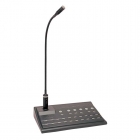 歐特華   TA1250R  分區尋呼話筒