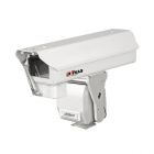 大華    DH-PT0562-X    室外中型云臺（帶解碼器）