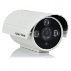 圖威TV-CC2A15-IT6	700TVL 高清60米點陣紅外攝像機(1/3