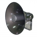 歐特華 TE3945  高清號角