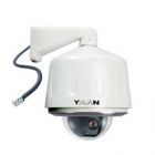 亞安   HDH5407E-H73-R21   130萬(wàn)高清網(wǎng)絡(luò)高速球型攝像機(jī)