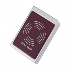 圖威  FC-103E  紅外門禁一體機(jī)