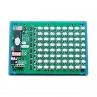 艾禮富 AL-7464 64路聯動指示燈模塊