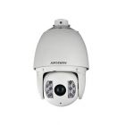 海康威視 DS-2AF7230SI系列 200 萬(wàn)像素紅外數(shù)字高清高速智能球機(jī)